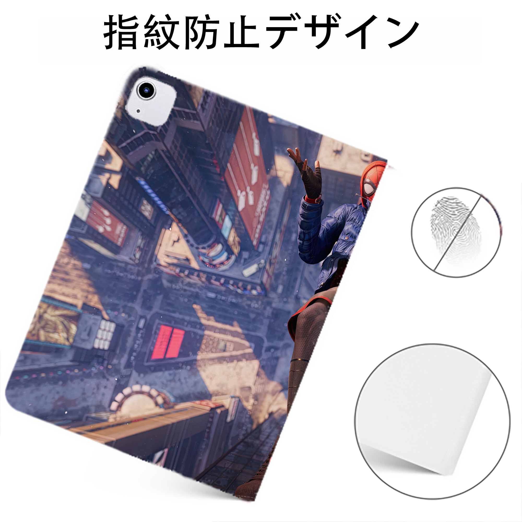 （画像用） Spider Man スパイダーマン IPadケース ペンホルダー付き ブックスタイルデザイン